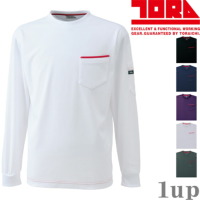 �y1���܂Ńl�R�|�X�z�Ј�<BR>5960-617 ����T�V���c
