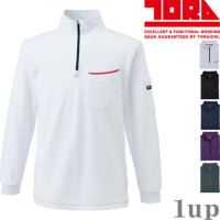 �y1���܂Ńl�R�|�X�z�Ј�<BR>5960-623 �Ԏ��W�b�v�A�b�v�n�C�l�b�N�V���c