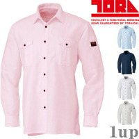 �y1���܂Ńl�R�|�X�z�Ј�<BR>1020-125 �t�ĕK�� ���� �����V���c <BR>(�t�ėp)(�傫���T�C�Y�������i)