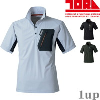�y1���܂Ńl�R�|�X�z��ƕ� �Ј� ��ƒ� <BR>5974-621 �����|���V���c<BR>(�t�ėp)