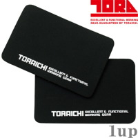 �y1�_�܂Ńl�R�|�X�z�Ј�<BR>0326-950 �j�[�p�b�h(�Ђ��p�b�h)(2���g)