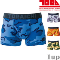�y1���܂Ńl�R�|�X�z��ƕ� �Ј� ��ƒ� <BR>7963-706 �{�N�T�[�p���c
